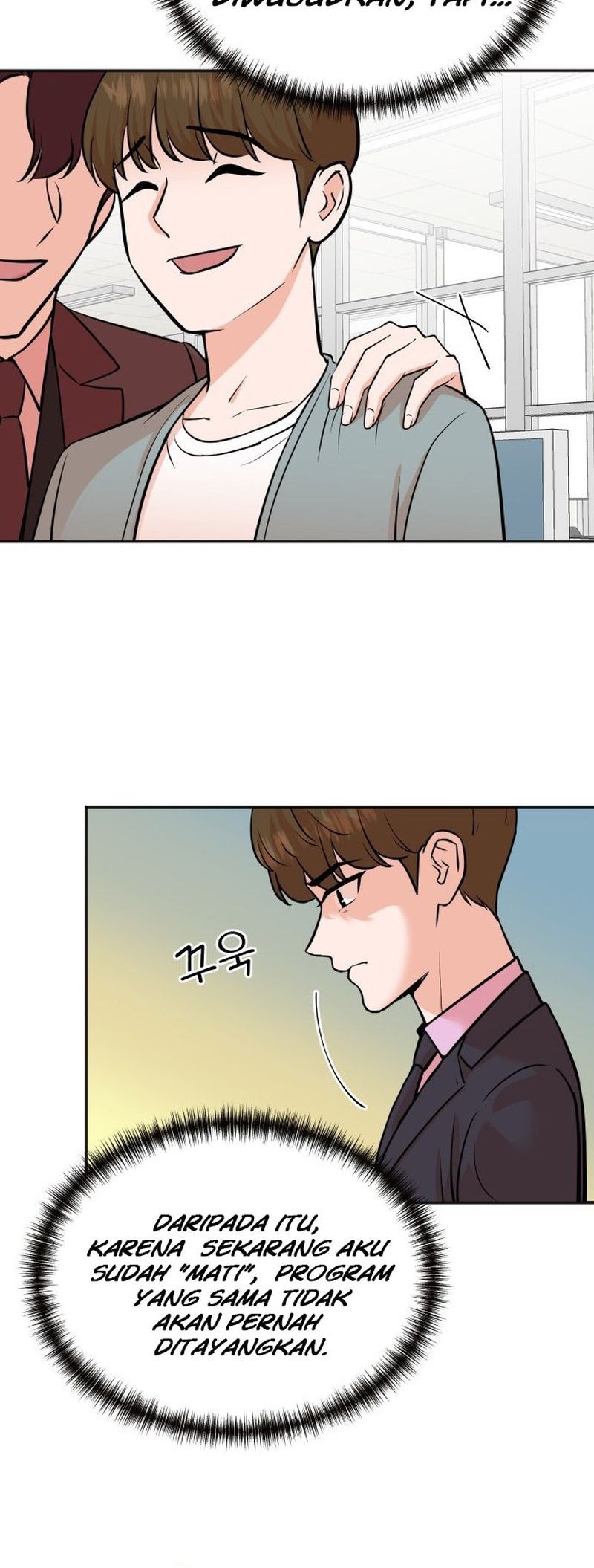 Second Life Producer Chapter 74 Gambar 7