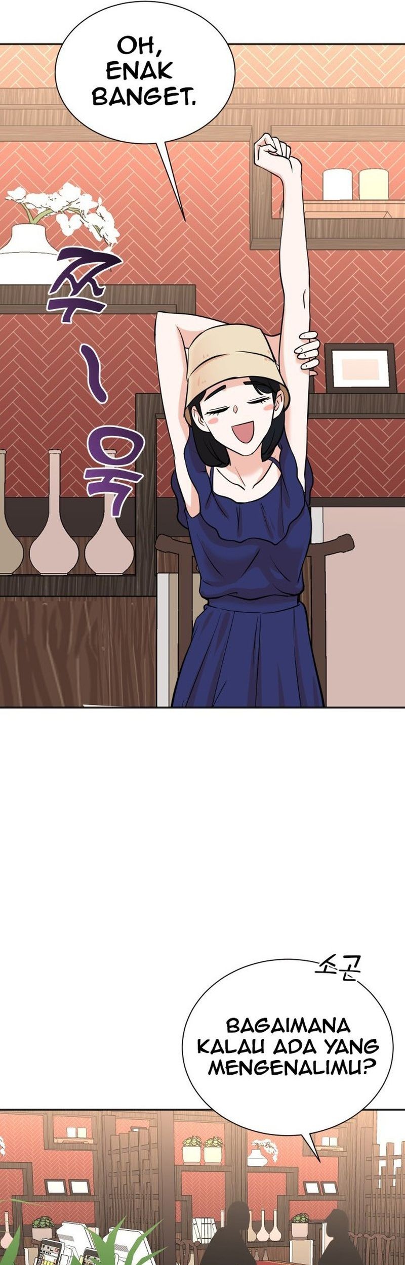 Second Life Producer Chapter 74 Gambar 12