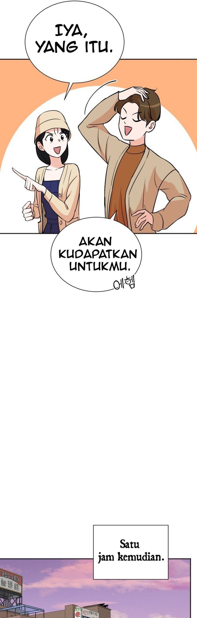 Second Life Producer Chapter 74 Gambar 20