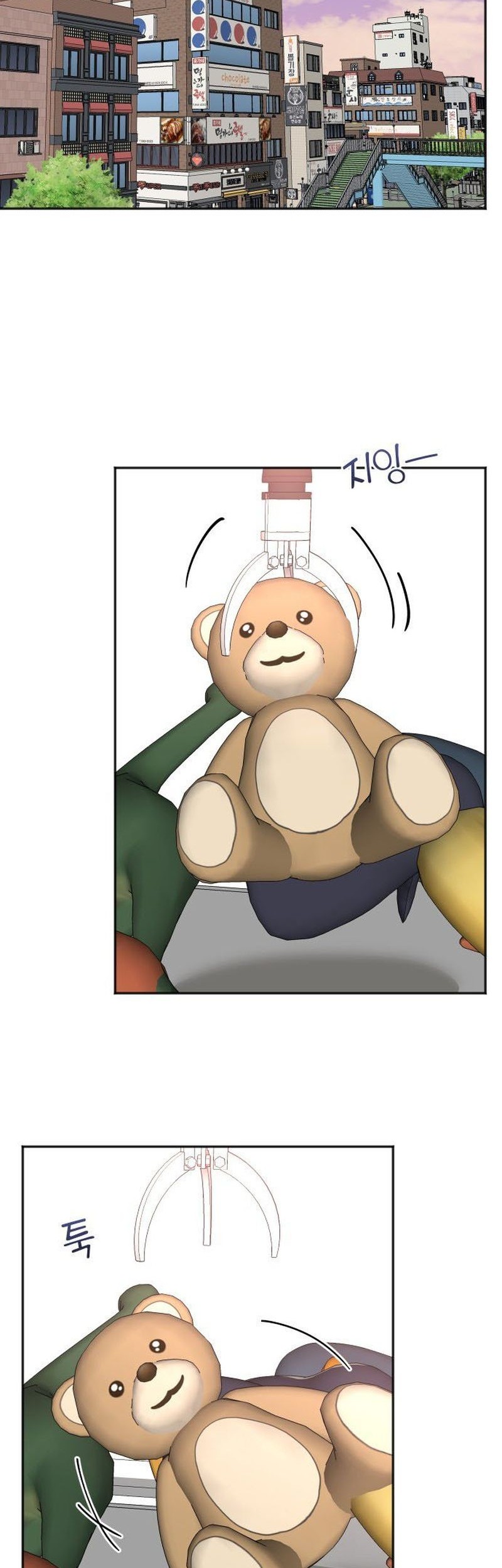 Second Life Producer Chapter 74 Gambar 21