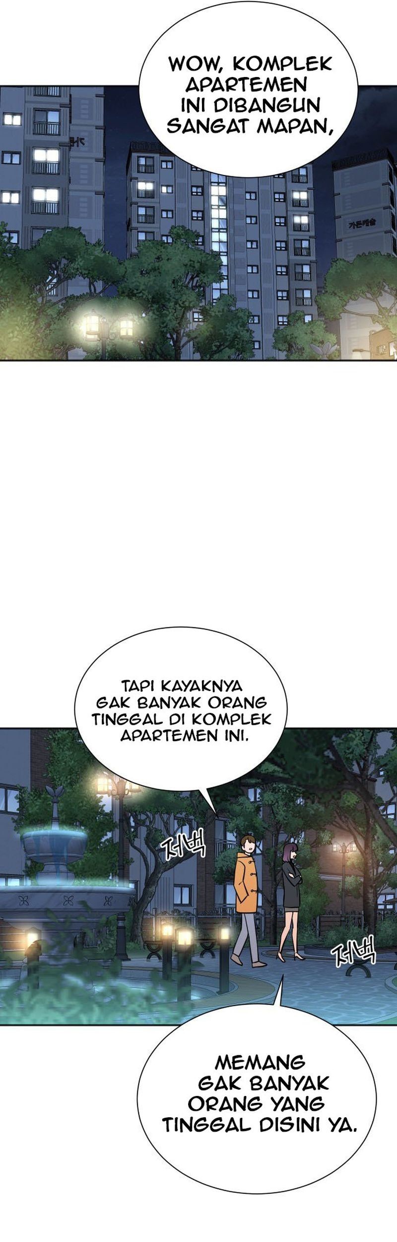 Second Life Producer Chapter 73 Gambar 15
