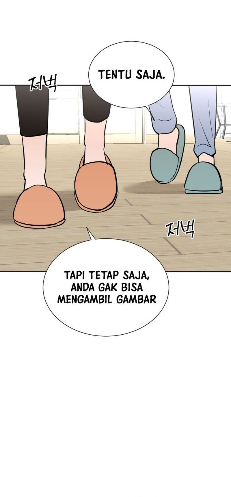 Second Life Producer Chapter 72 Gambar 49