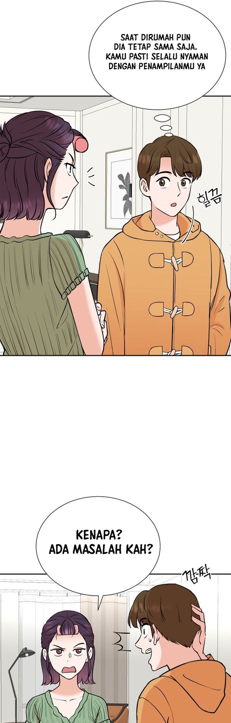 Second Life Producer Chapter 72 Gambar 5