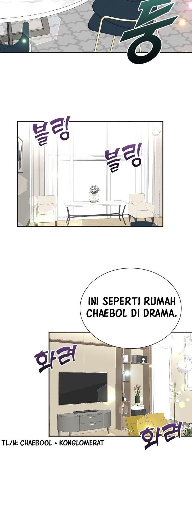 Second Life Producer Chapter 72 Gambar 11