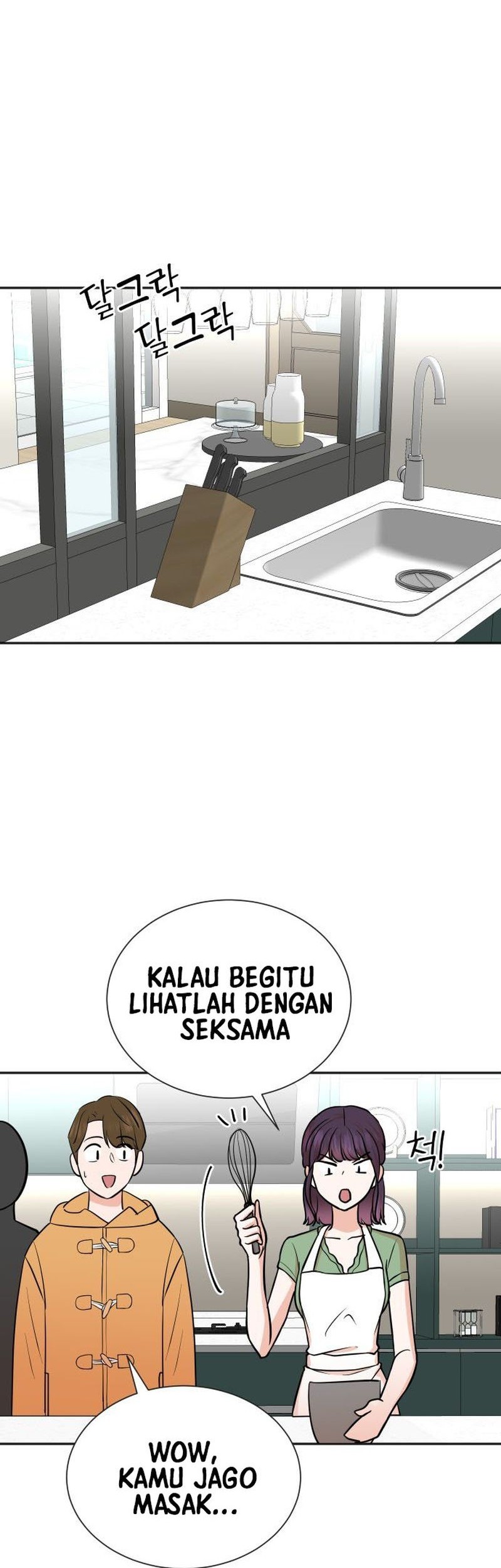 Second Life Producer Chapter 72 Gambar 17