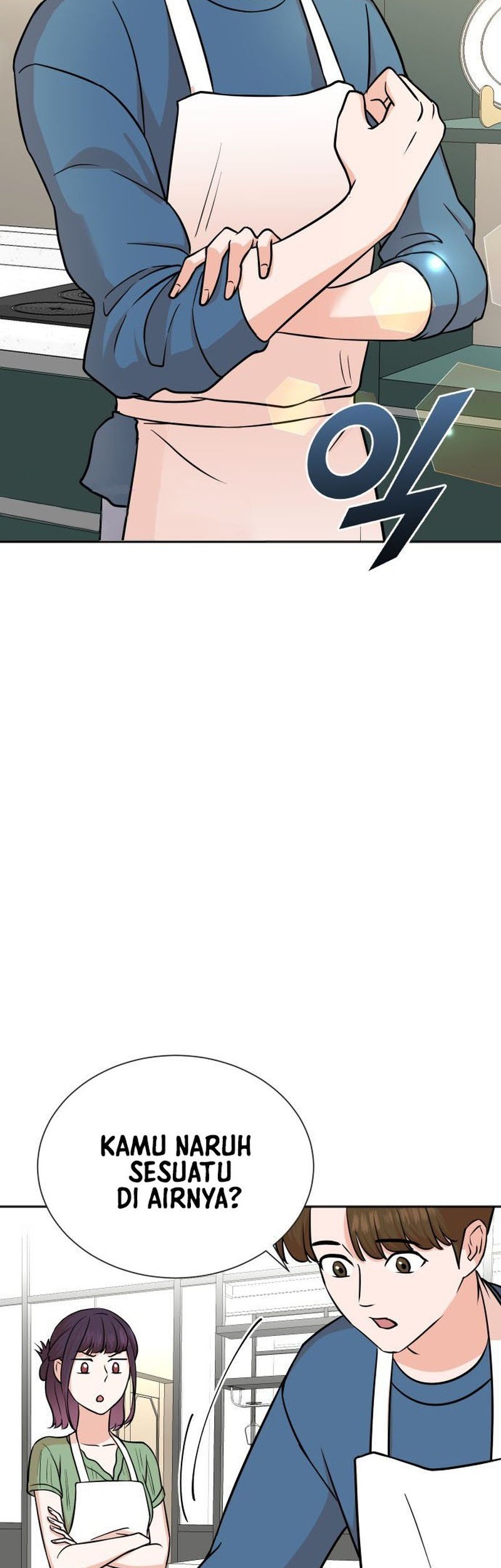 Second Life Producer Chapter 72 Gambar 27