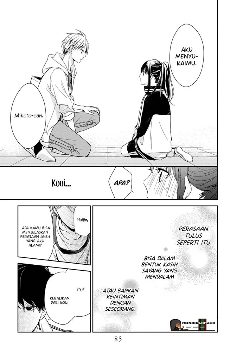 Baca Tsuiraku JK to Haijin Kyoushi Chapter 24 Gambar 2