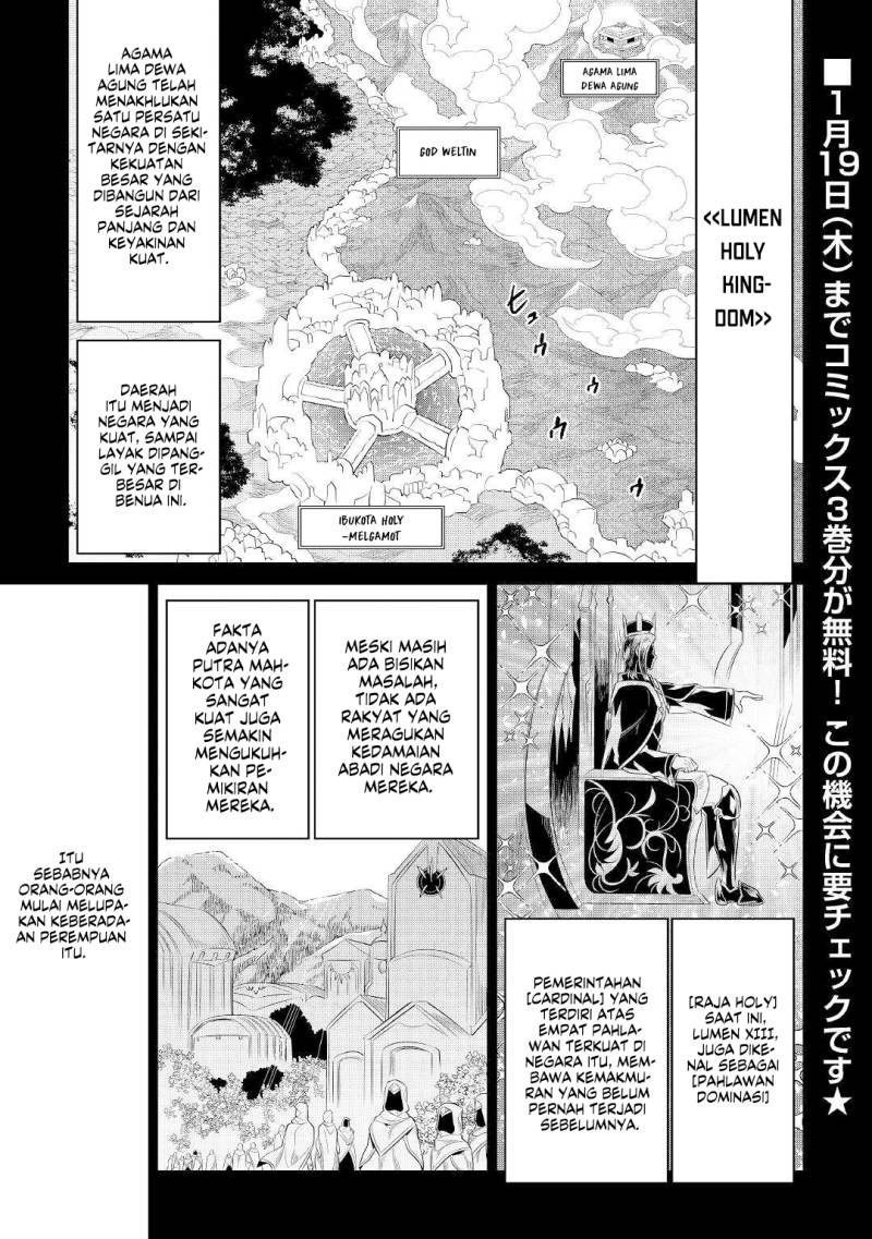 Baca Re:Monster Chapter 87 Gambar 2