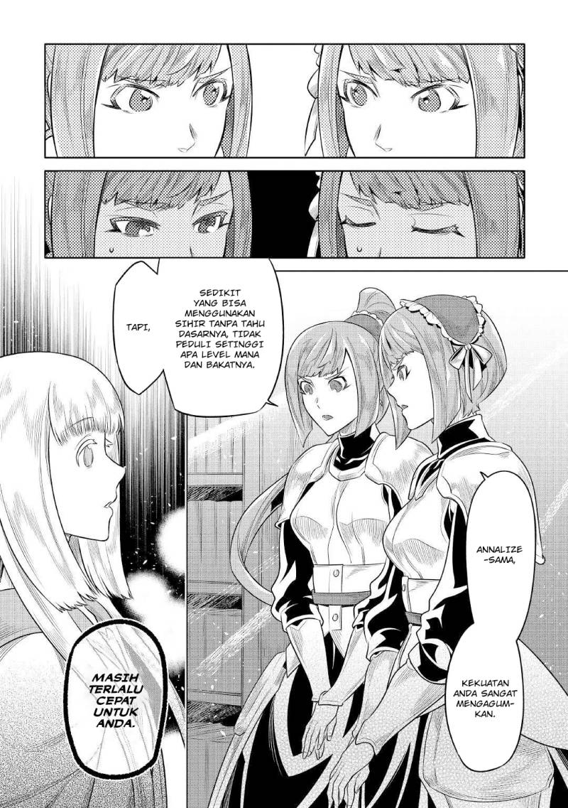 Re:Monster Chapter 87 Gambar 7