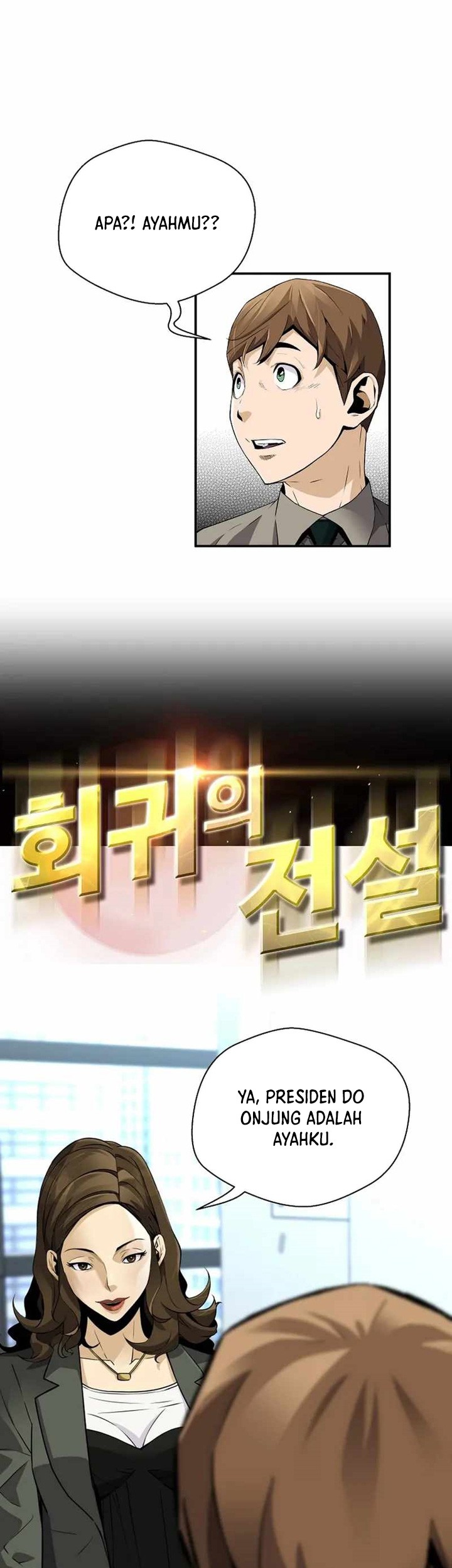 Baca  Return of the Legend Chapter 101 Gambar 2