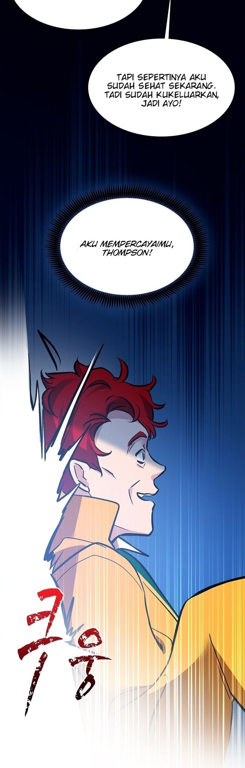 The World-Class Extra’s Walkthrough Chapter 40 Gambar 13