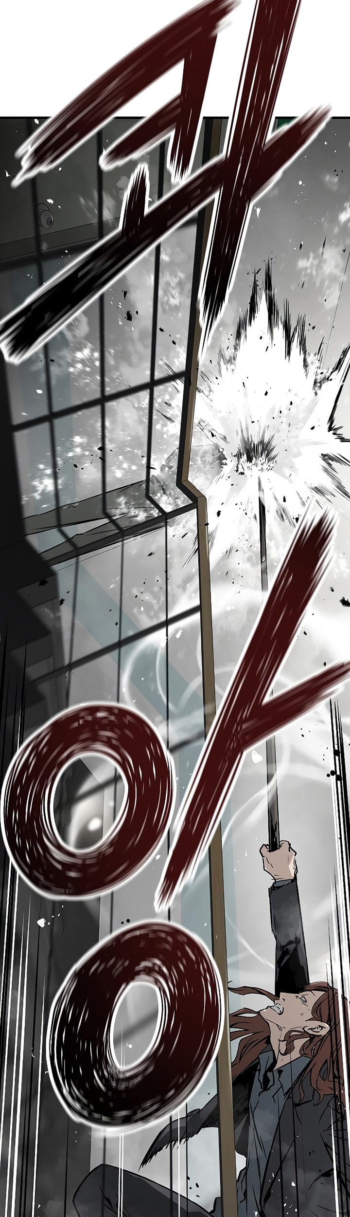 The Breaker Eternal Force Chapter 67 Gambar 46