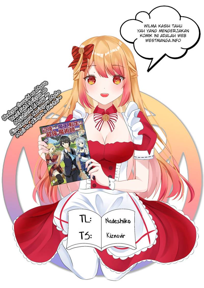 Baca Komik Henkyou Gurashi no Maou, Tensei shite Saikyou no Majutsushi ni naru 〜Aisarenagara Nariagaru Moto Maō wa, Ningen o Shiritai〜 Chapter 27 Gambar 1