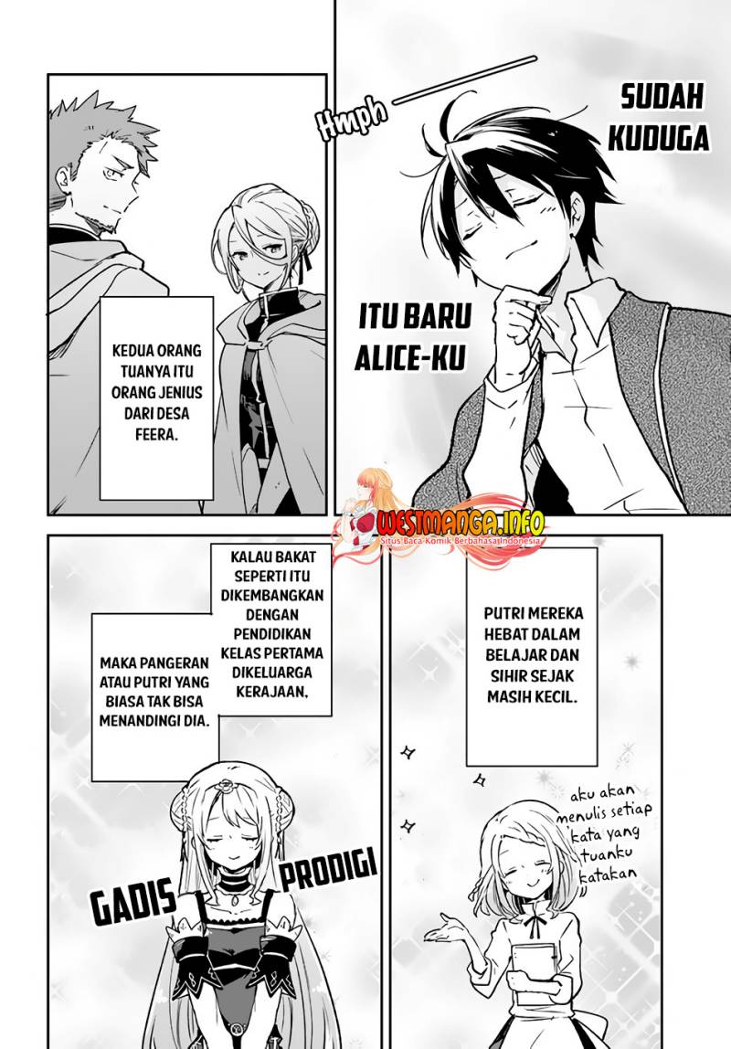 Henkyou Gurashi no Maou, Tensei shite Saikyou no Majutsushi ni naru 〜Aisarenagara Nariagaru Moto Maō wa, Ningen o Shiritai〜 Chapter 27 Gambar 34