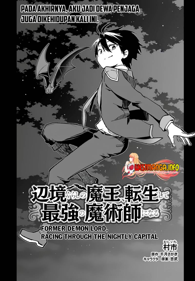 Henkyou Gurashi no Maou, Tensei shite Saikyou no Majutsushi ni naru 〜Aisarenagara Nariagaru Moto Maō wa, Ningen o Shiritai〜 Chapter 27 Gambar 6