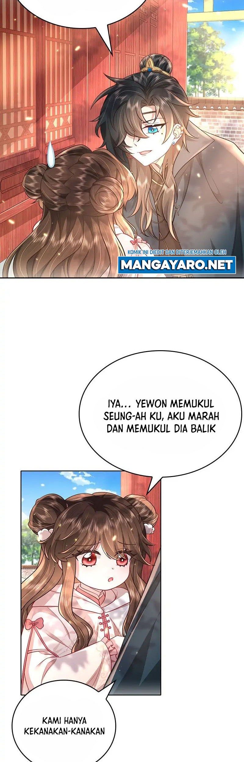 Surviving as a Tyrant’s Daughter Chapter 29 Gambar 15