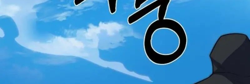 I’m Going to Steal Again Today Chapter 33 Gambar 38