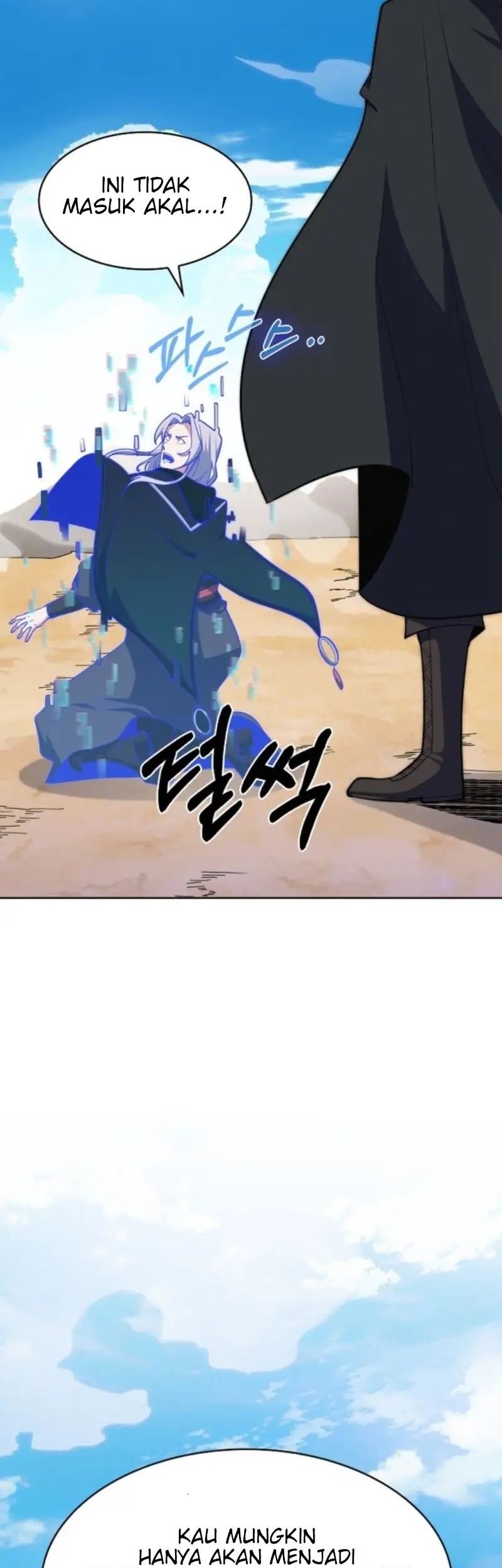 I’m Going to Steal Again Today Chapter 33 Gambar 39