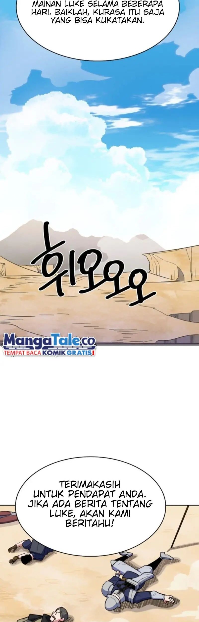 I’m Going to Steal Again Today Chapter 33 Gambar 40
