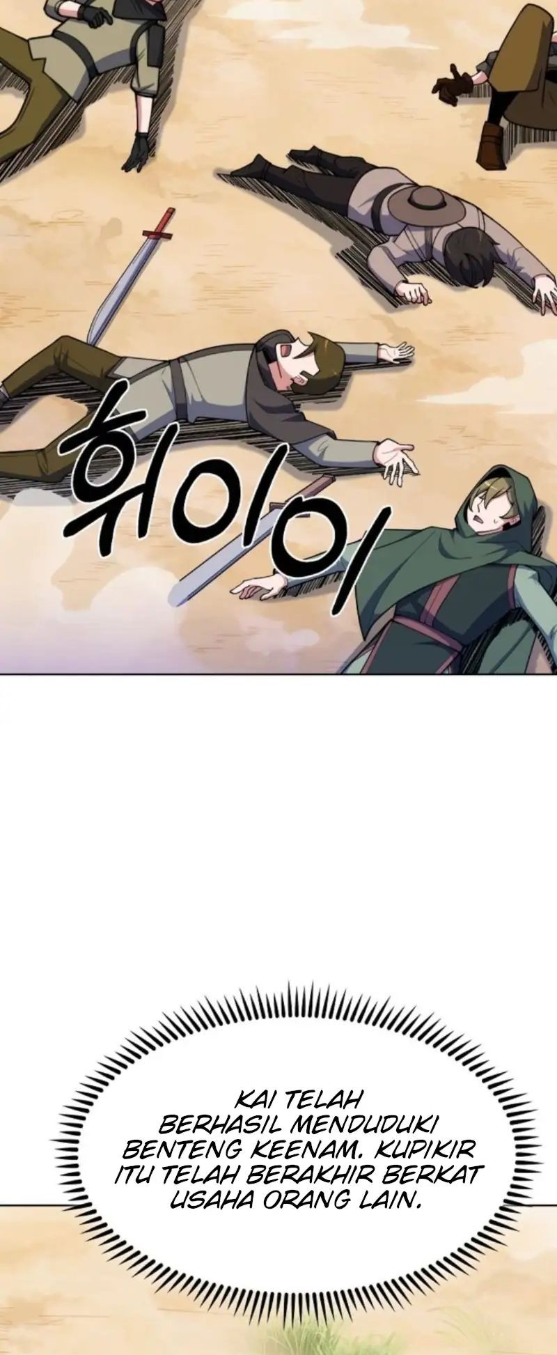 I’m Going to Steal Again Today Chapter 33 Gambar 41