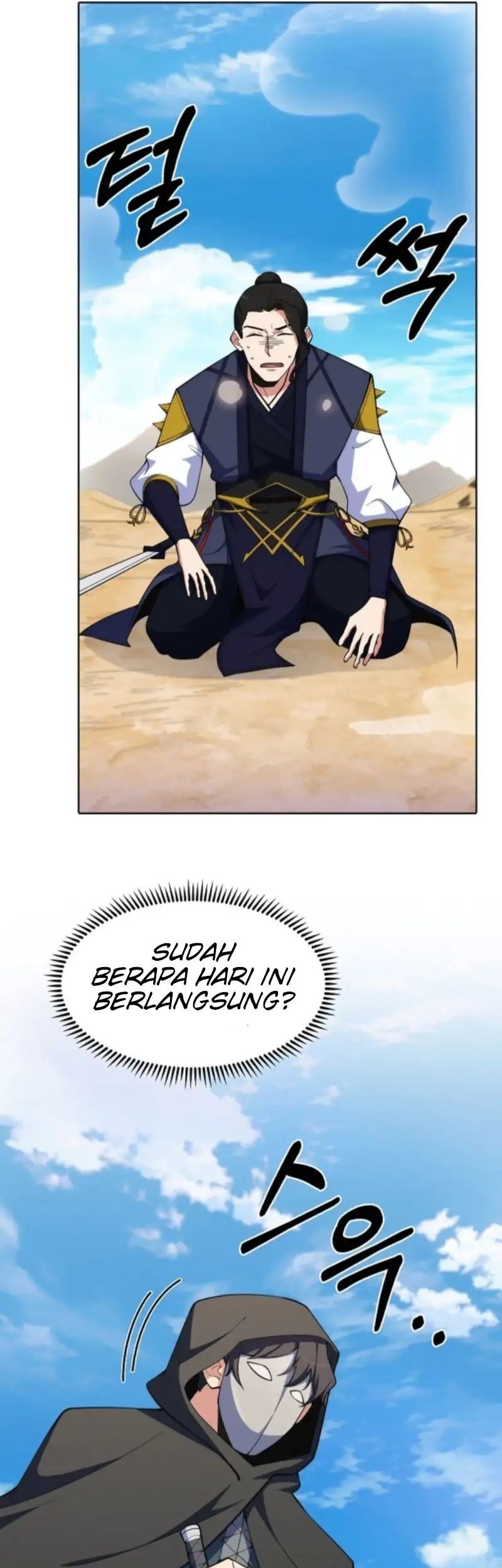I’m Going to Steal Again Today Chapter 33 Gambar 45