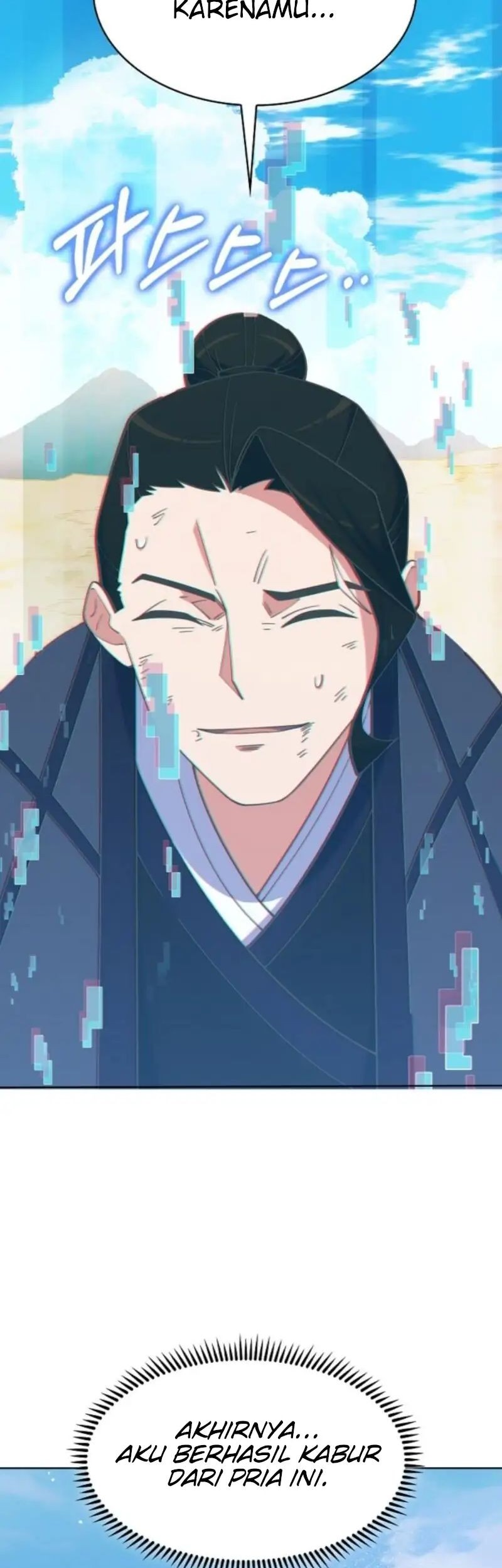 I’m Going to Steal Again Today Chapter 33 Gambar 51