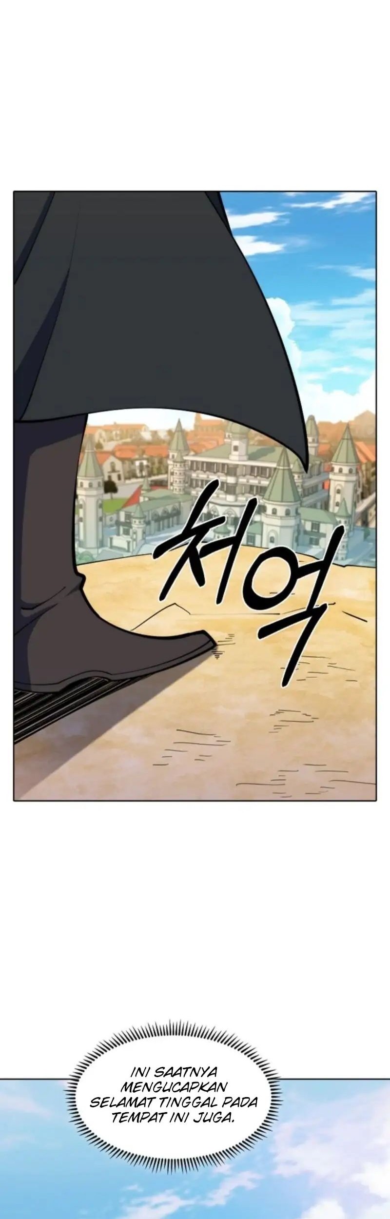 I’m Going to Steal Again Today Chapter 33 Gambar 72