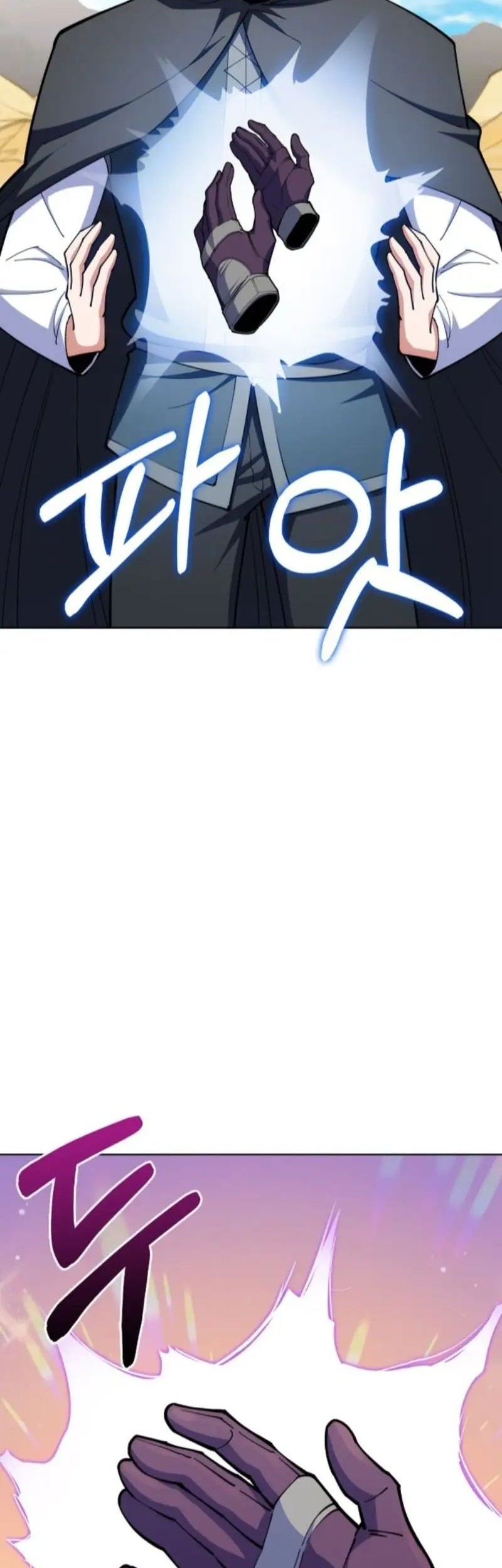 I’m Going to Steal Again Today Chapter 33 Gambar 75