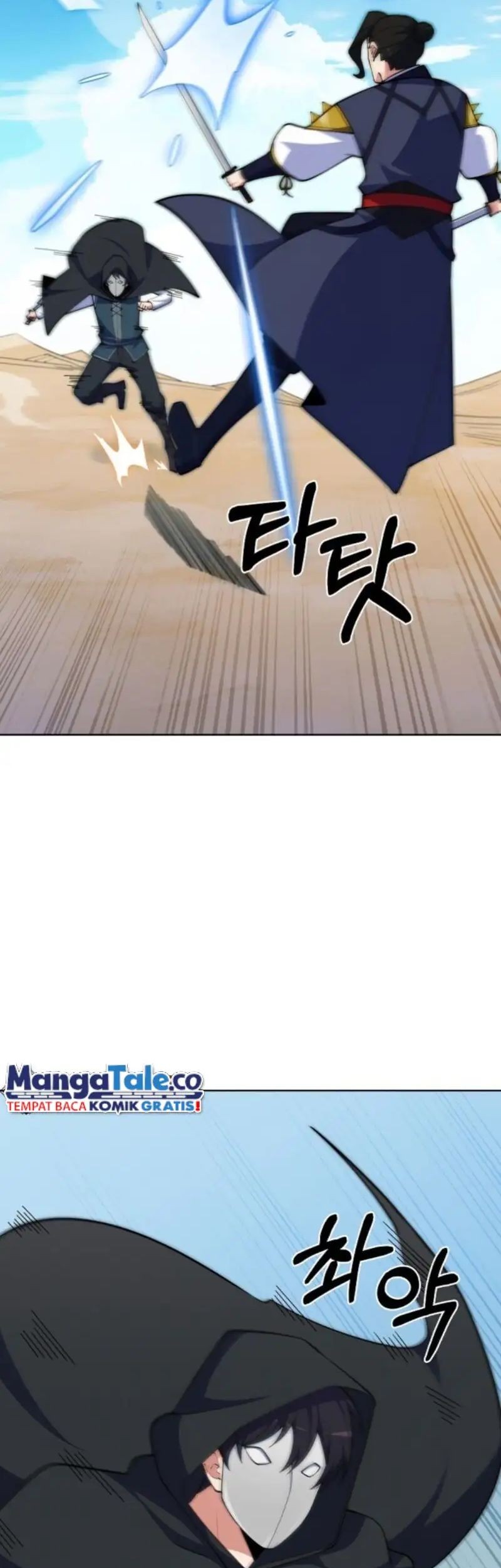 I’m Going to Steal Again Today Chapter 33 Gambar 5