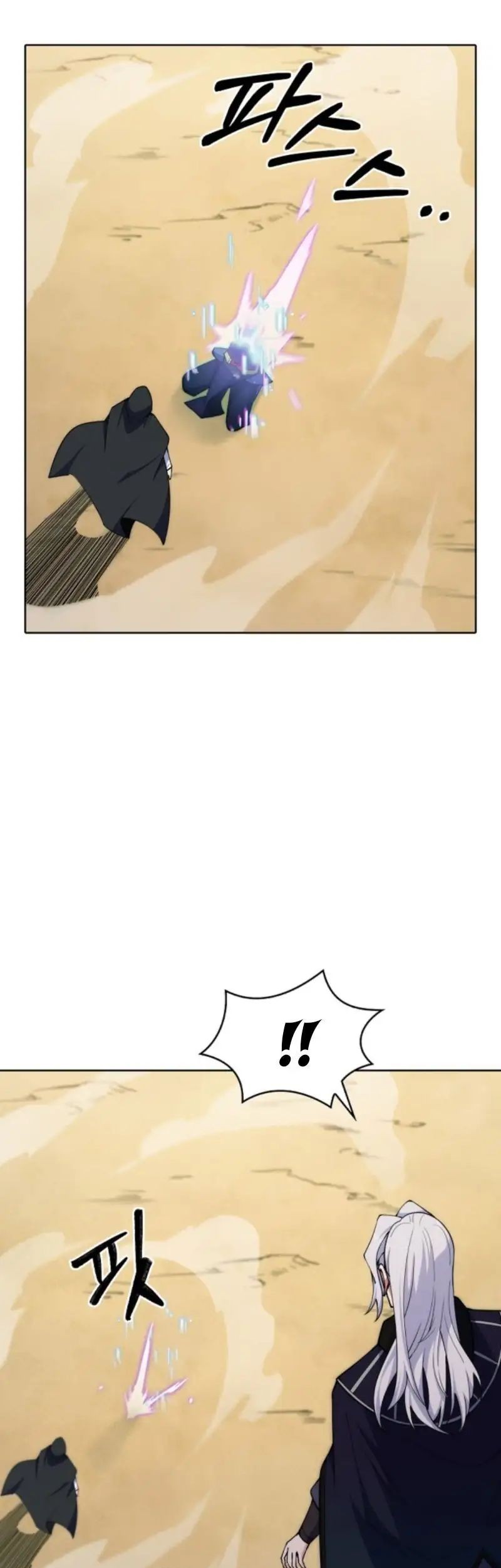 I’m Going to Steal Again Today Chapter 33 Gambar 12