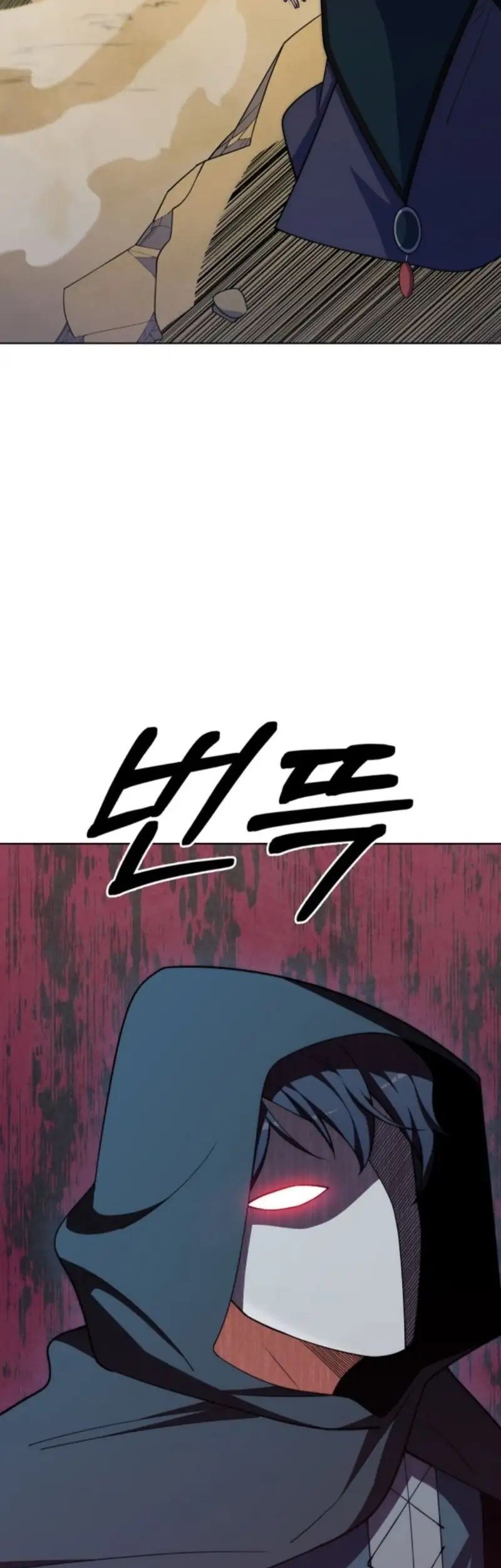 I’m Going to Steal Again Today Chapter 33 Gambar 13