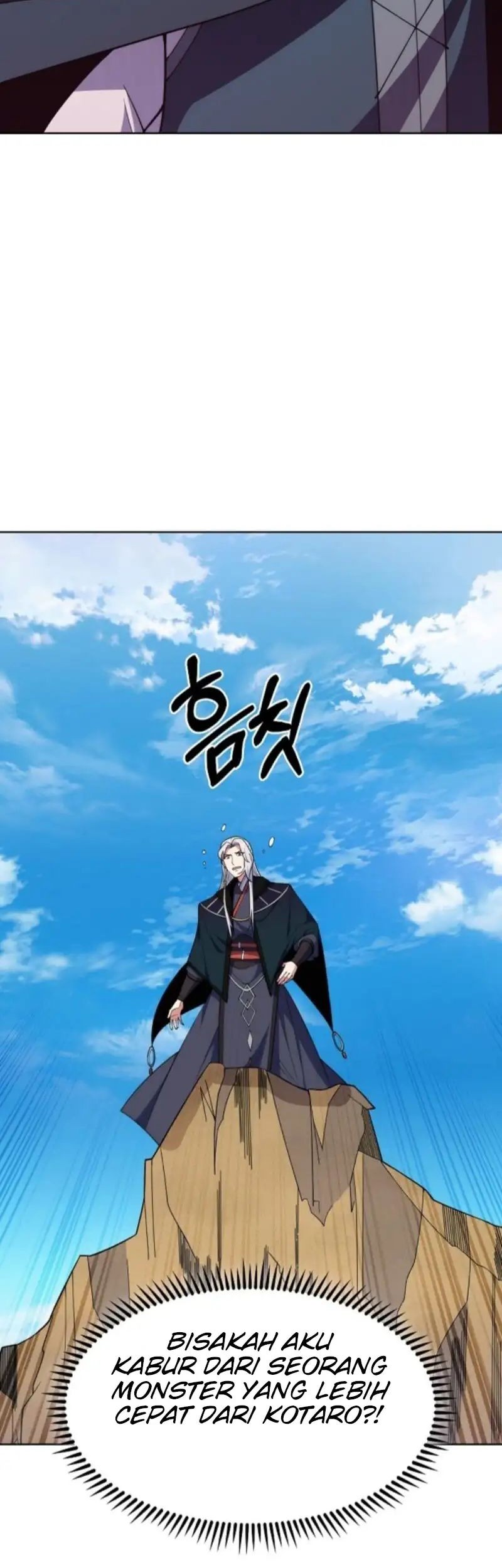 I’m Going to Steal Again Today Chapter 33 Gambar 14