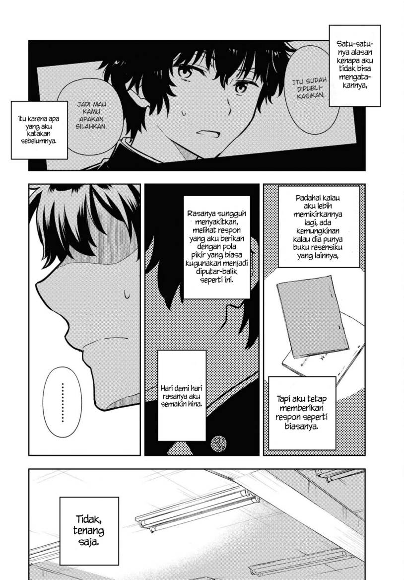 Hyouka Chapter 111 Gambar 3