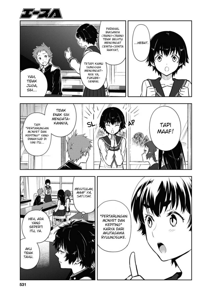 Hyouka Chapter 111 Gambar 6