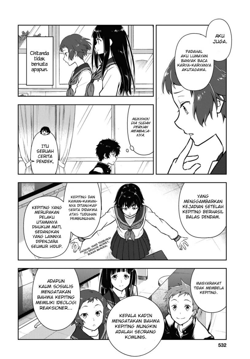 Hyouka Chapter 111 Gambar 7