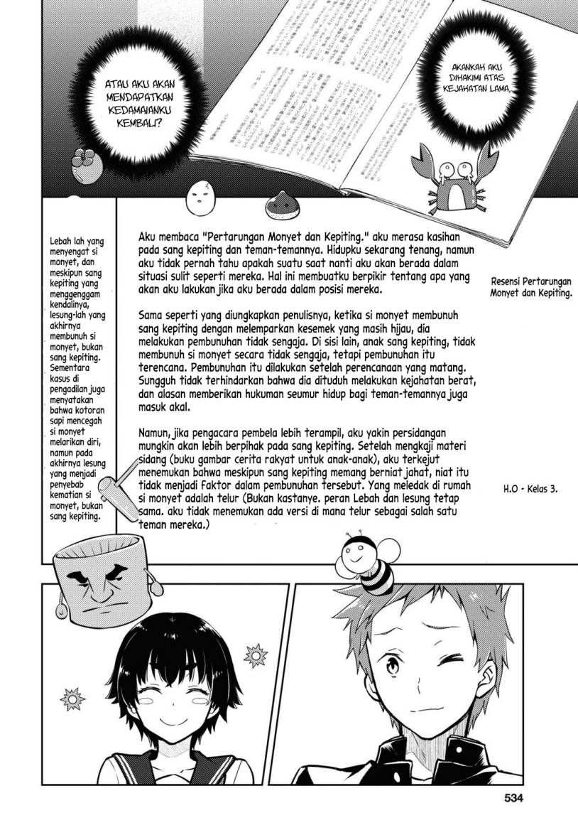 Hyouka Chapter 111 Gambar 9