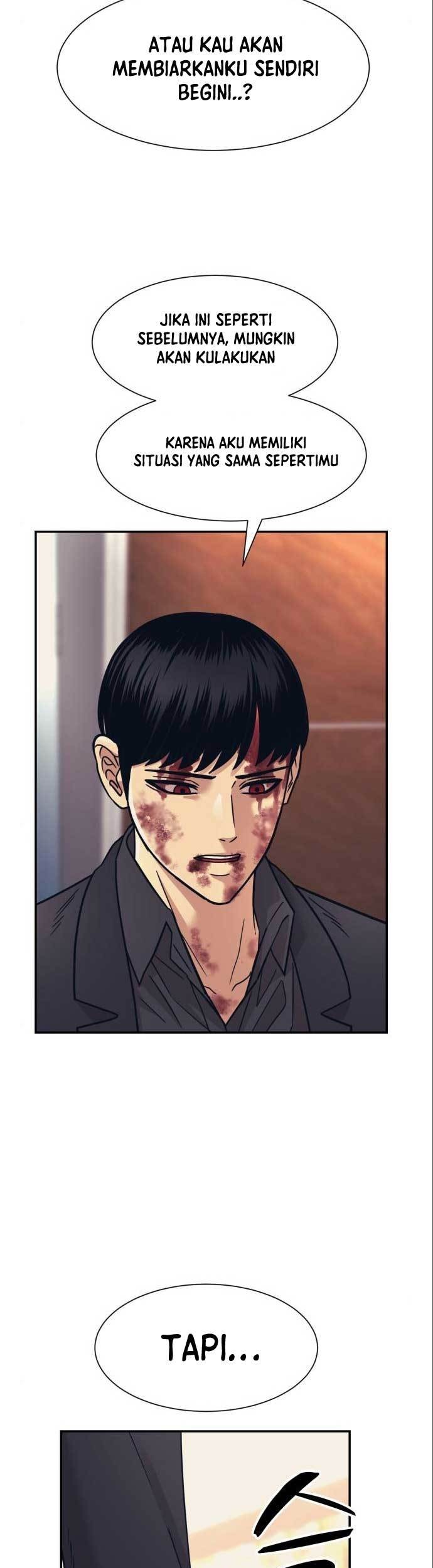 Injagang Chapter 52 Gambar 23