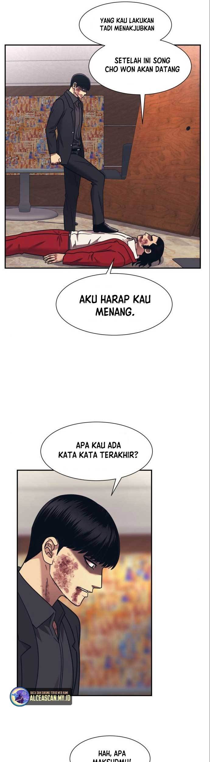 Injagang Chapter 52 Gambar 29