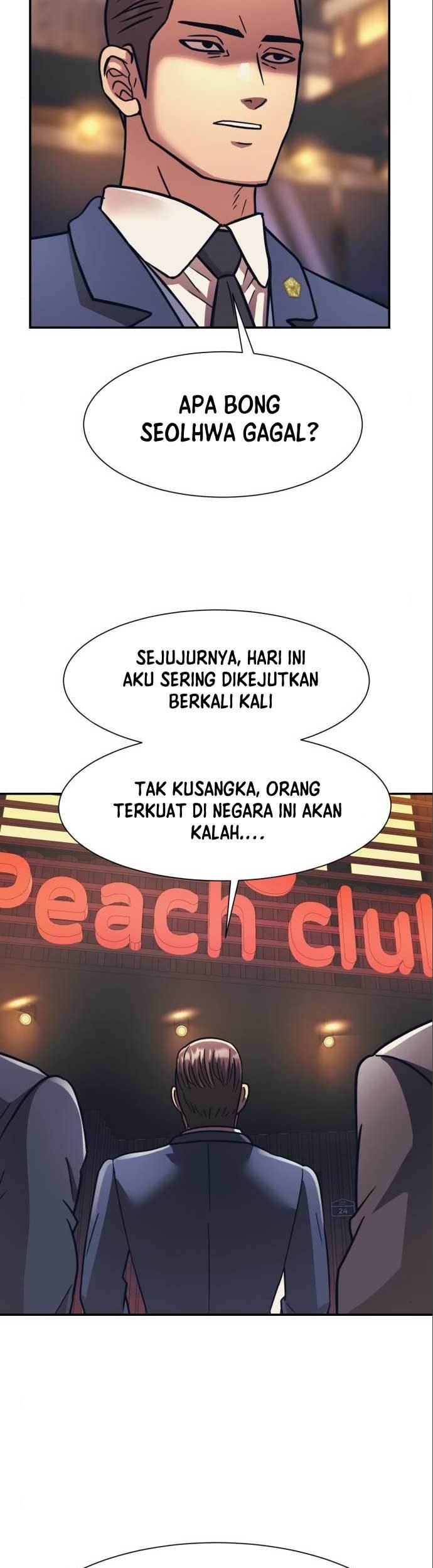 Injagang Chapter 52 Gambar 49
