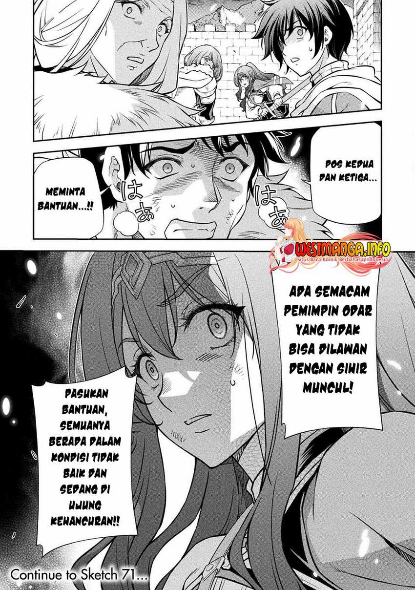 Drawing: Saikyou Mangaka wa Oekaki Skill de Isekai Musou Suru! Chapter 70 Gambar 17