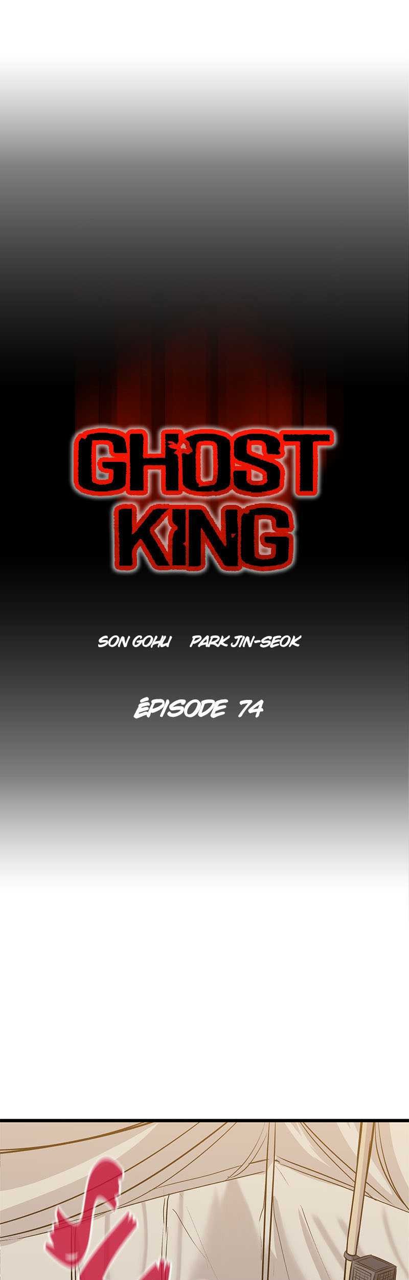 Phantom Spirit King Chapter 74 Gambar 25