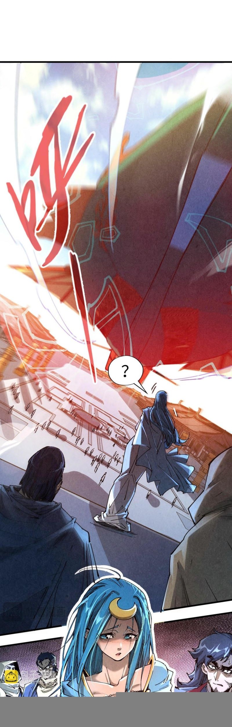 Baca  The Ultimate of All Ages Chapter 216 Gambar 2