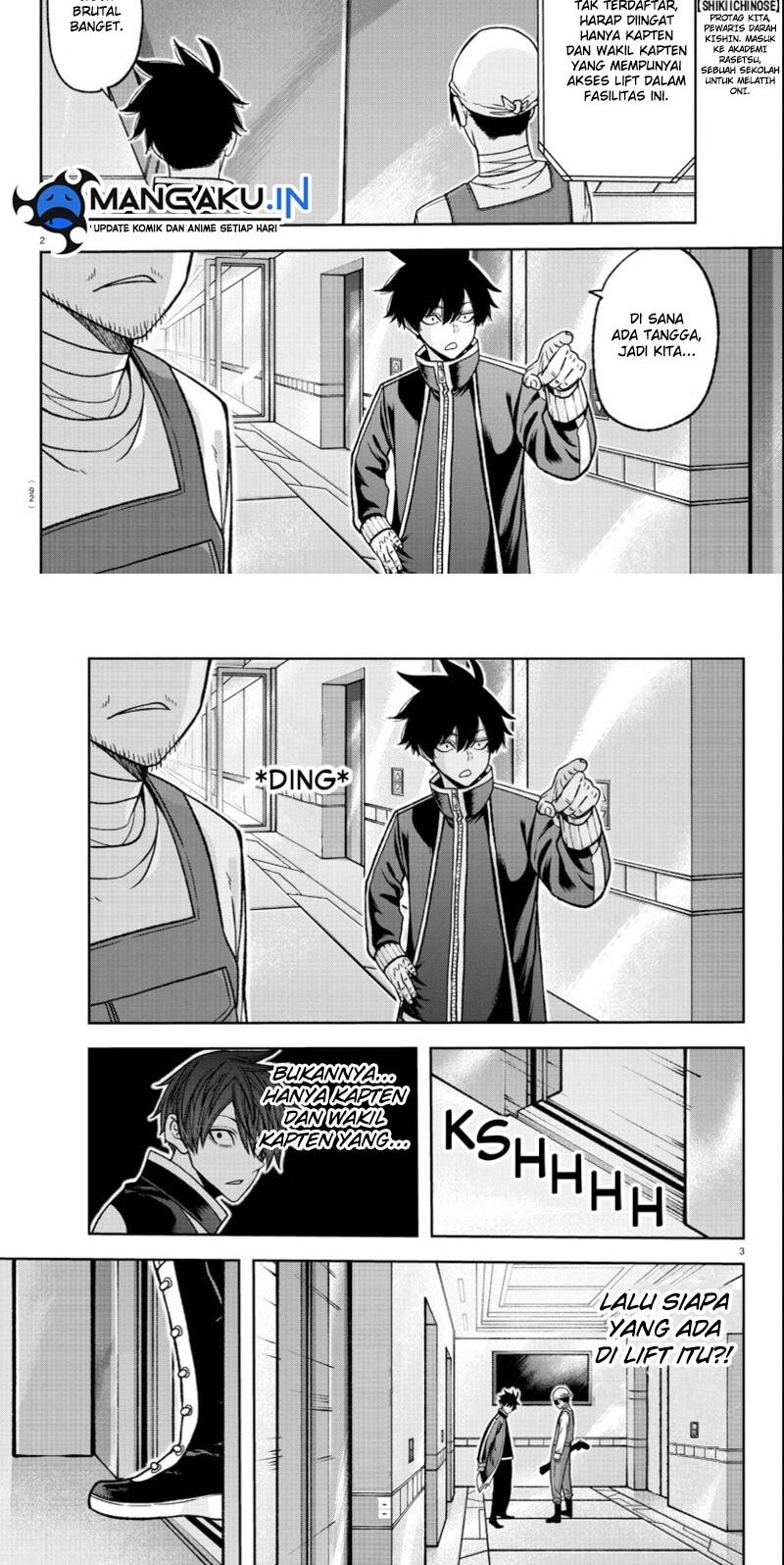 Baca  Tougen Anki Chapter 124 Gambar 2
