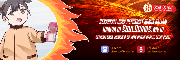 Baca I Really Don’t Want to Be Reborn Chapter 46 Gambar 2