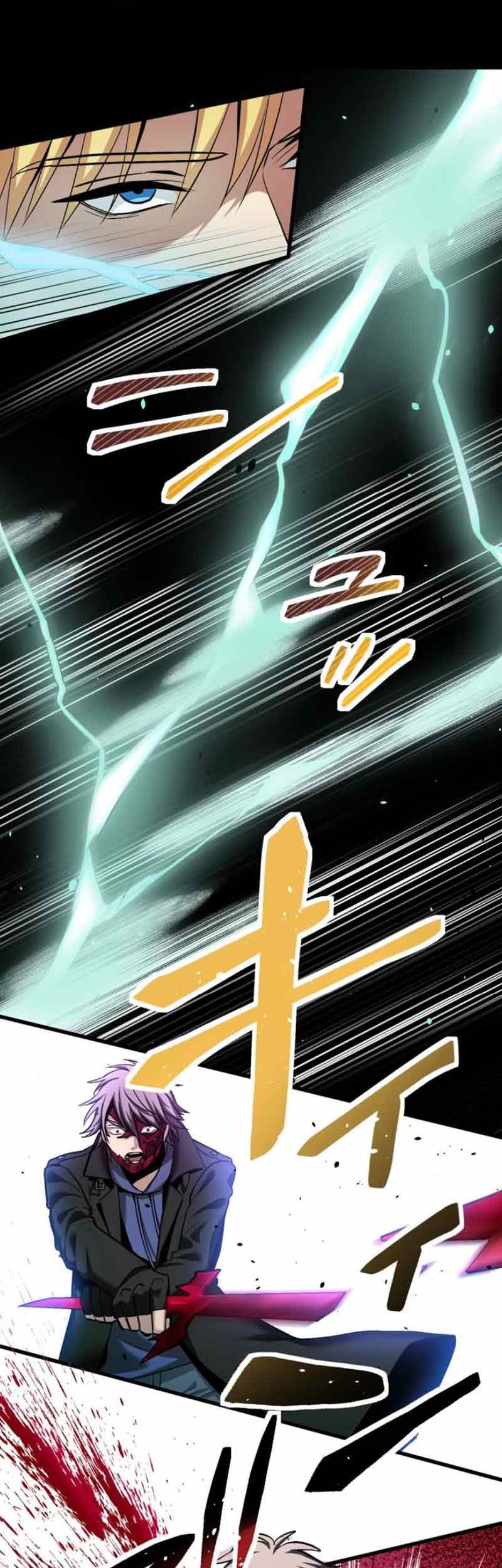 Anti-Hero Chapter 05 Gambar 30