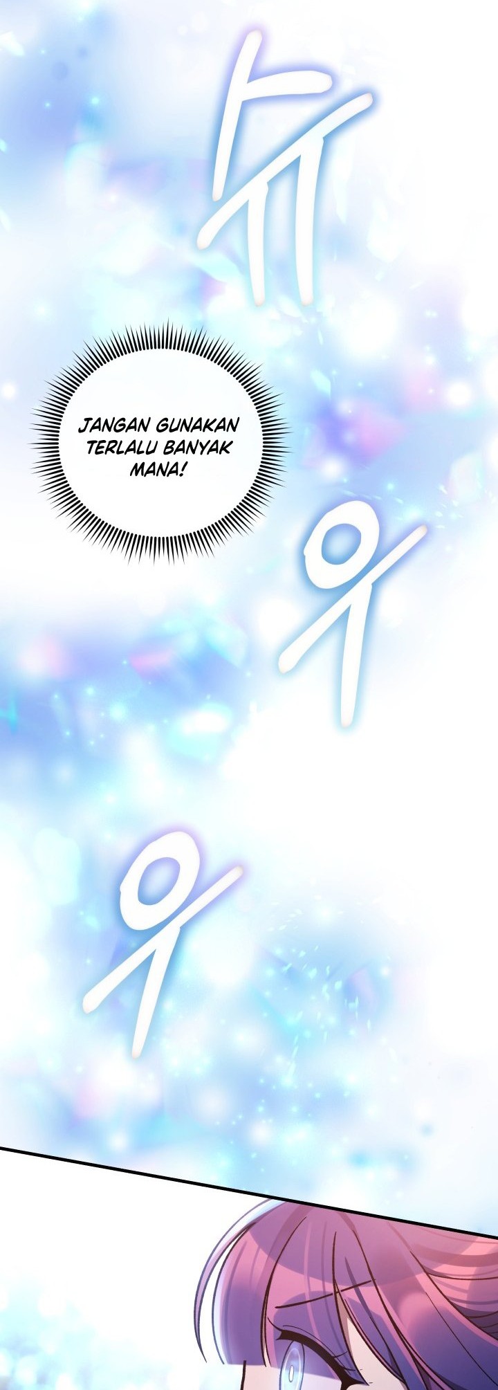 My Daughter is the Final Boss Chapter 83 Gambar 39