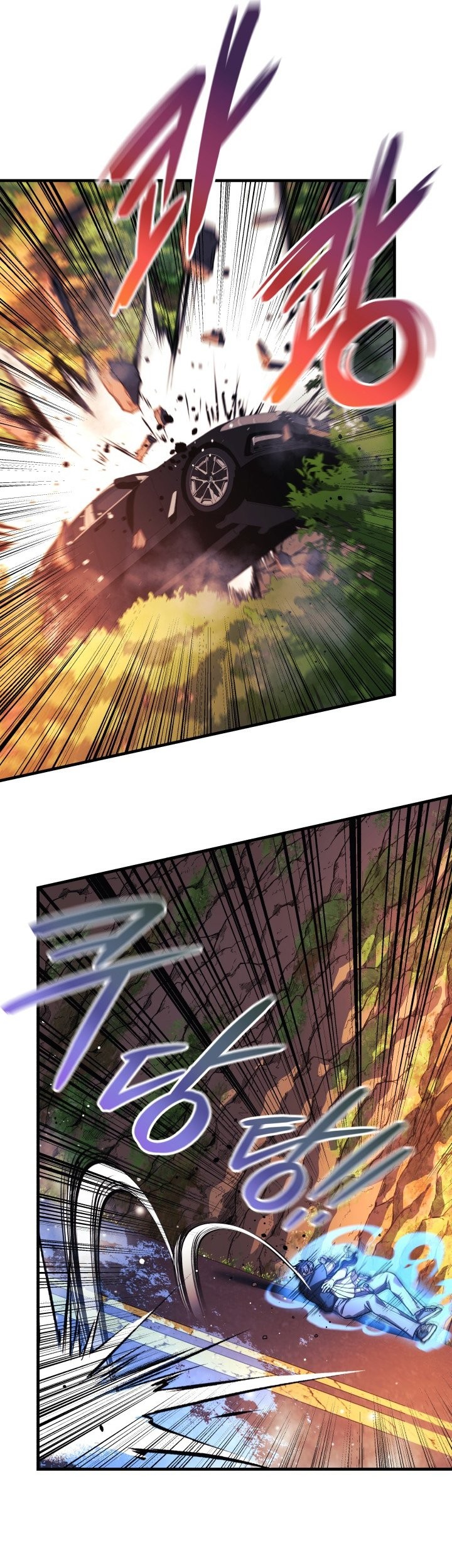 My Daughter is the Final Boss Chapter 83 Gambar 56