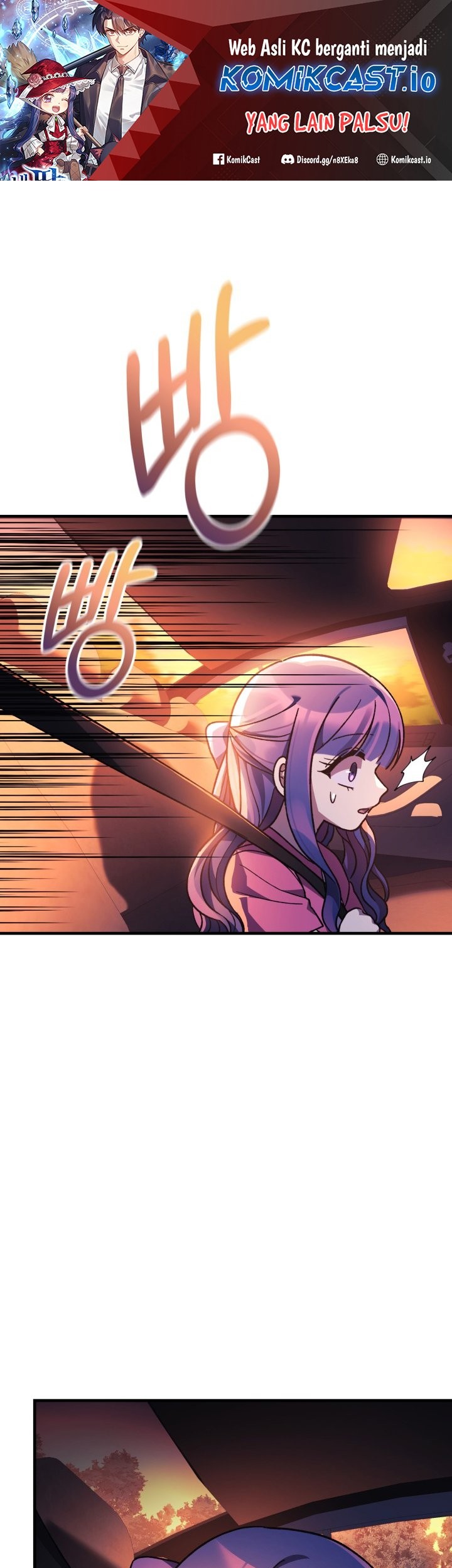 Baca  My Daughter is the Final Boss Chapter 83 Gambar 2