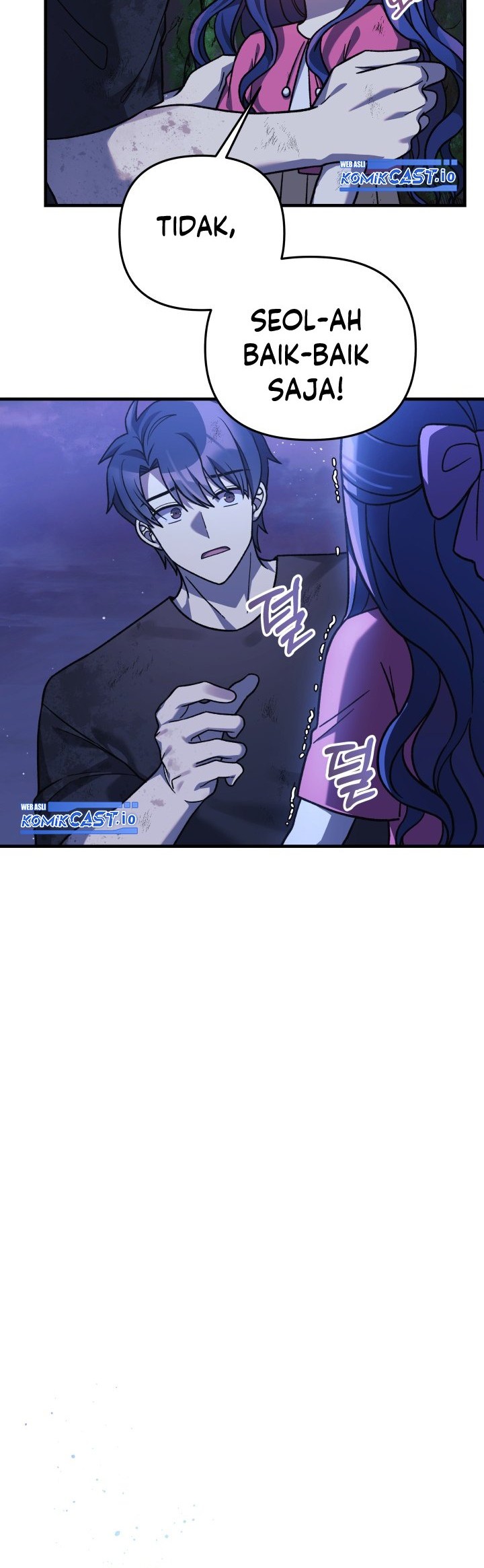 My Daughter is the Final Boss Chapter 83 Gambar 61