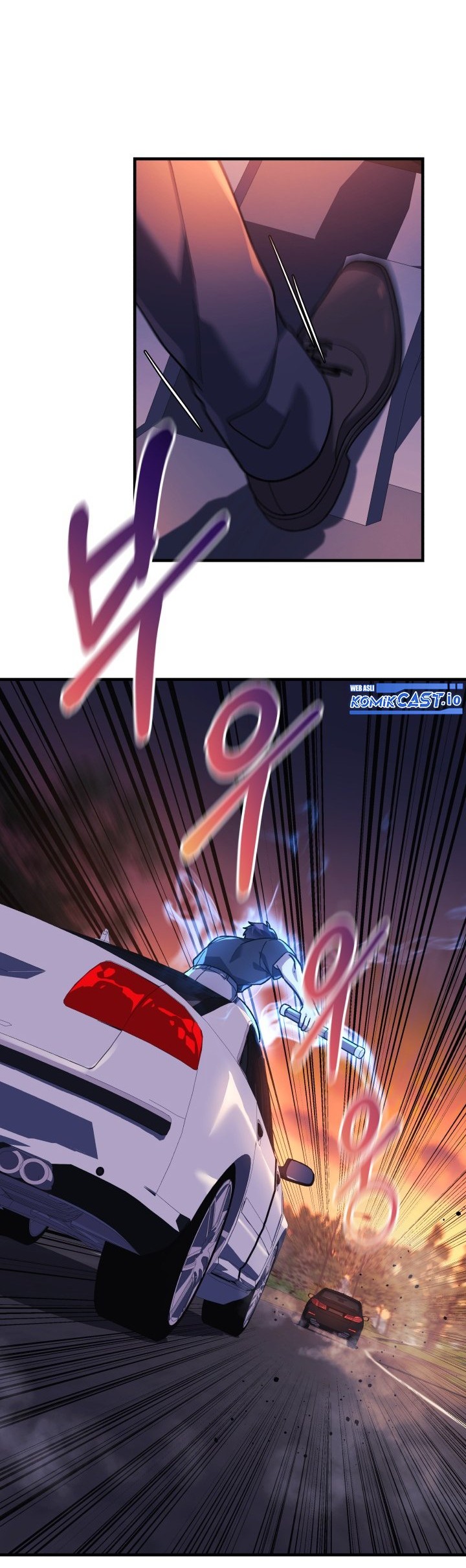 My Daughter is the Final Boss Chapter 83 Gambar 7